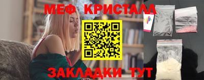 героин Анжеро-Судженск