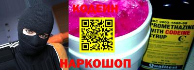 ПСИЛОЦИБИНОВЫЕ ГРИБЫ Анапа