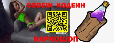 ПСИЛОЦИБИНОВЫЕ ГРИБЫ Анапа