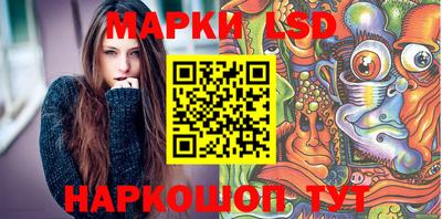 героин Анжеро-Судженск