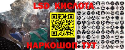 ПСИЛОЦИБИНОВЫЕ ГРИБЫ Анапа