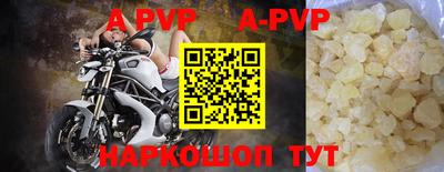 ПСИЛОЦИБИНОВЫЕ ГРИБЫ Анапа