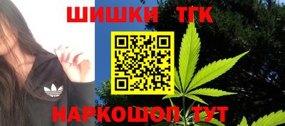 ПСИЛОЦИБИНОВЫЕ ГРИБЫ Анапа