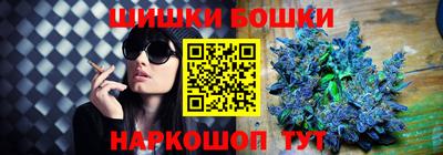mdpv Ангарск