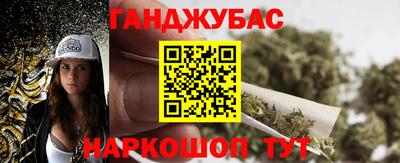 ПСИЛОЦИБИНОВЫЕ ГРИБЫ Анапа