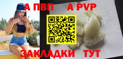 ПСИЛОЦИБИНОВЫЕ ГРИБЫ Анапа