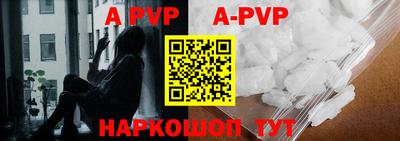 ПСИЛОЦИБИНОВЫЕ ГРИБЫ Анапа
