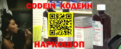 ПСИЛОЦИБИНОВЫЕ ГРИБЫ Анапа