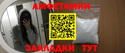 ПСИЛОЦИБИНОВЫЕ ГРИБЫ Анапа