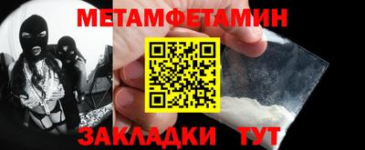 ПСИЛОЦИБИНОВЫЕ ГРИБЫ Анапа