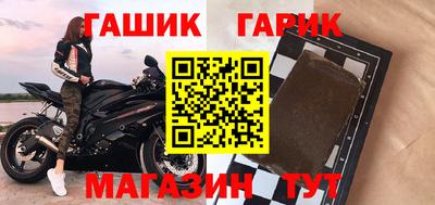 mdpv Ангарск