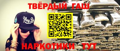 ПСИЛОЦИБИНОВЫЕ ГРИБЫ Анапа