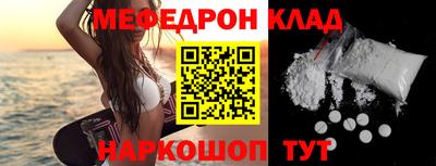 ПСИЛОЦИБИНОВЫЕ ГРИБЫ Анапа