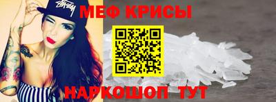 ПСИЛОЦИБИНОВЫЕ ГРИБЫ Анапа