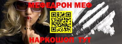 героин Анжеро-Судженск